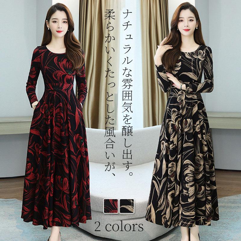 【関連キーワード】ロングワンピース ロングシャツワンピ バックワンピース バックワンピ ワンピ 羽織り 羽織 はおり バックシャン バックコンシャス 背中 スリット ボタン ポケット 小顔 小顔効果 