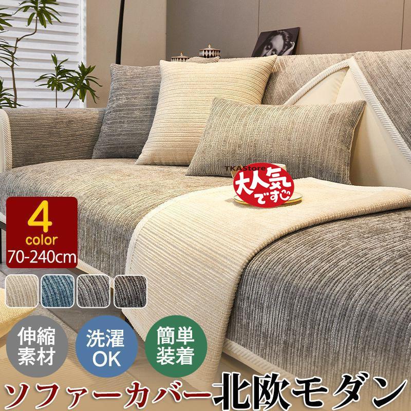 商品詳細:カラー:/ダークグレー/ライトグレー/オフホワイト/ブルー サイズ:45*45CM/70*70CM/70*120CM/70*150CM/70*180CM/70*210CM/90*120CM/