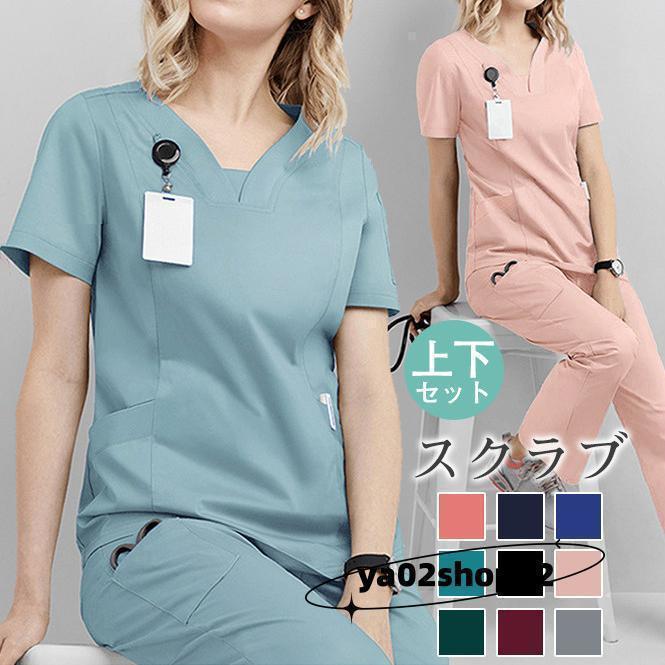 ■商品詳細:●カラー:/A01/A02/A03/A04/A05/A06/A07/A08/A09/A10●サイズ:/S/M/L/XL/2XL●素材:コットン、その他■商品説明◎差し色がオシャレな日本人の