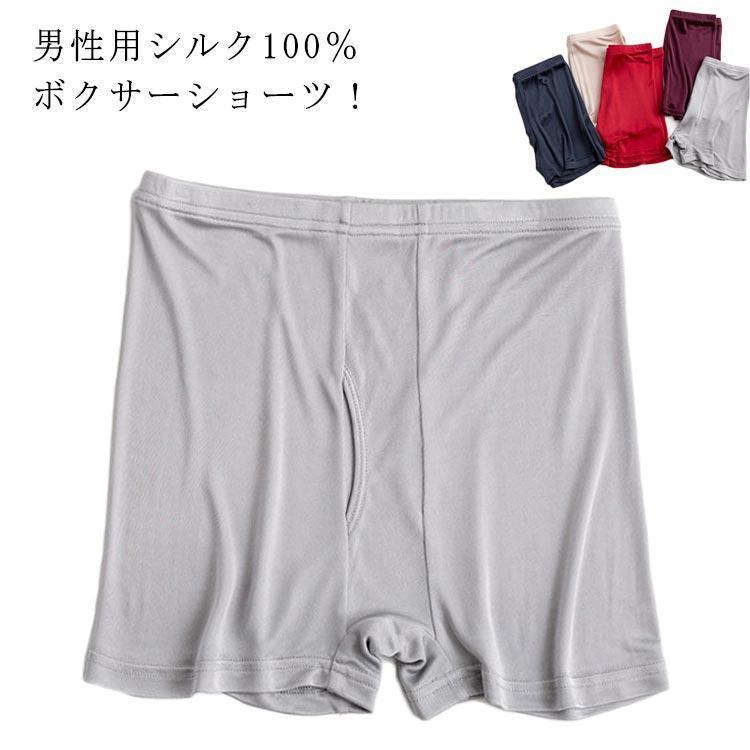 サイズ：単位cm L 着丈30.5ヒップ80-116ウエスト62-98 股深25脚口24.5XL着丈31.0ヒップ85-120ウエスト65-106股深26脚口25.52XL 着丈31.5ヒップ90-1