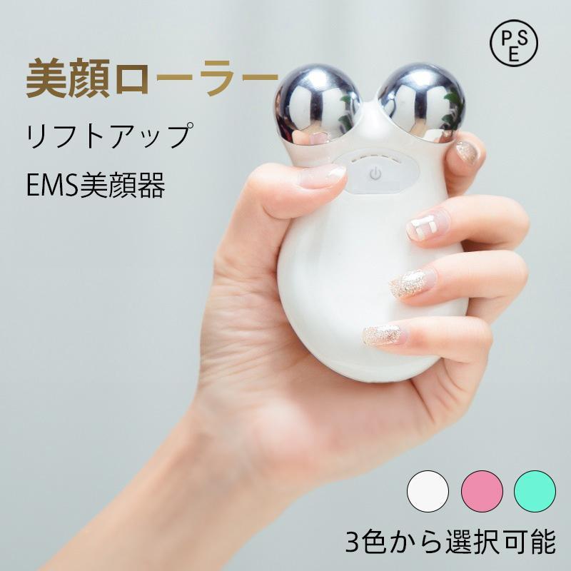 「商品仕様」商品名：美顔ローラー素材：ABS定格電源：DC5V消費電力：約0.15W電源供給：USB充電式充電時間：12時間本体サイズ：約106×65×38(mm)本体重量：約128g電池容量：800